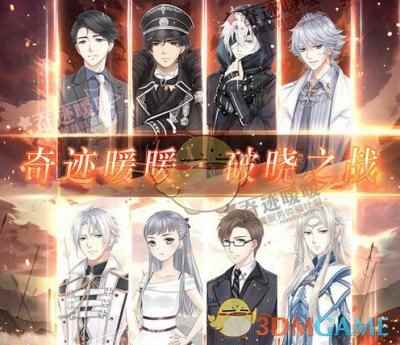 /handbook/2024/08-11/434830.shtml