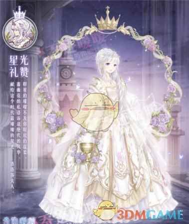 /handbook/2024/08-11/434831.shtml