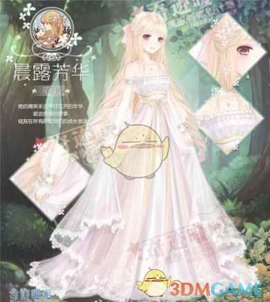 /handbook/2024/08-11/434834.shtml