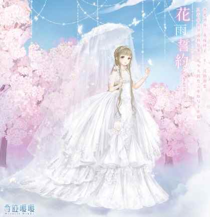 /handbook/2024/08-11/434837.shtml