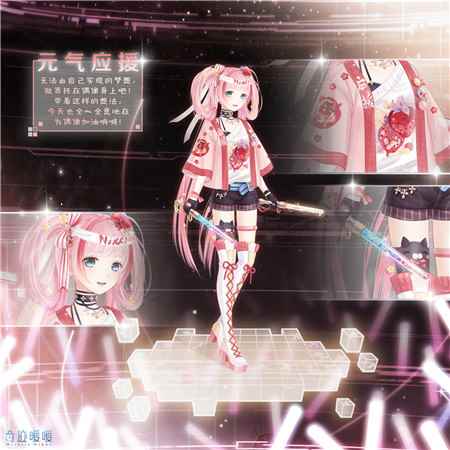 /handbook/2024/08-11/434843.shtml