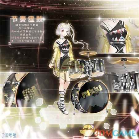 /handbook/2024/08-11/434844.shtml