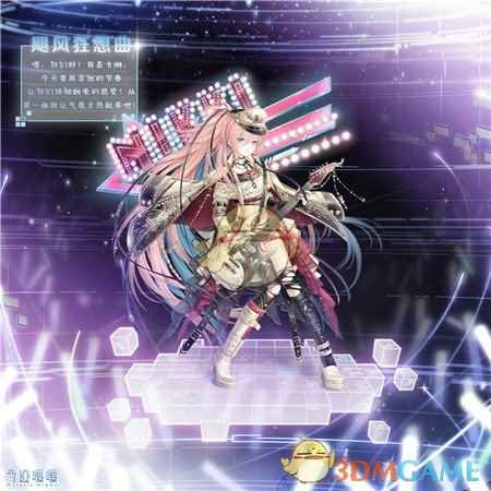 /handbook/2024/08-11/434845.shtml