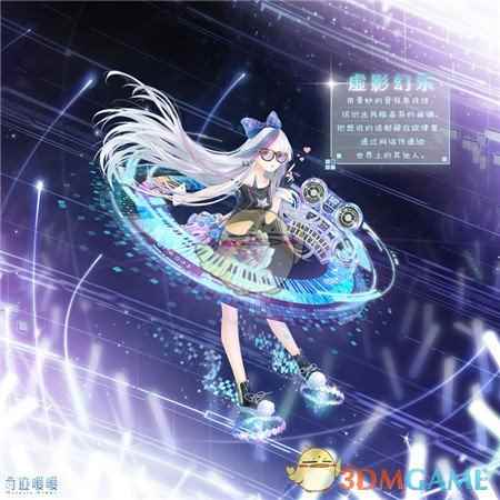 /handbook/2024/08-11/434846.shtml