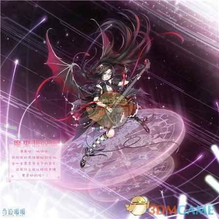 /handbook/2024/08-11/434847.shtml