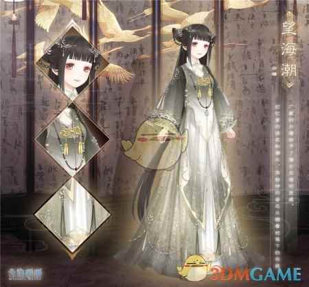 /handbook/2024/08-11/434852.shtml