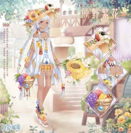 /handbook/2024/08-11/434856.shtml