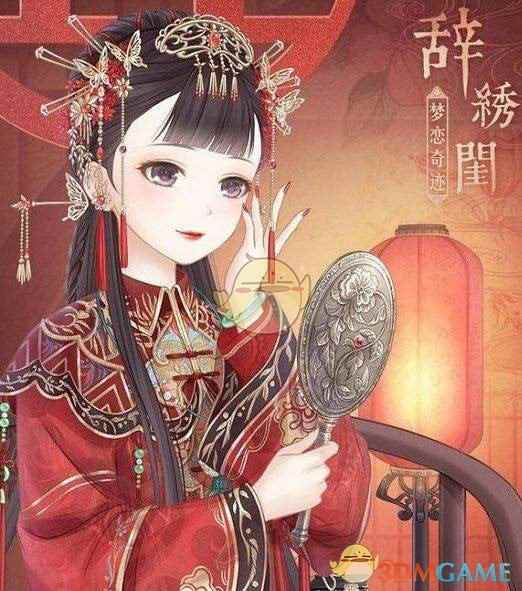 /handbook/2024/08-11/434857.shtml