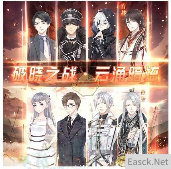 /handbook/2024/08-11/434858.shtml