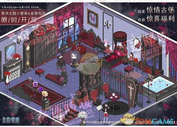 /handbook/2024/08-11/434859.shtml