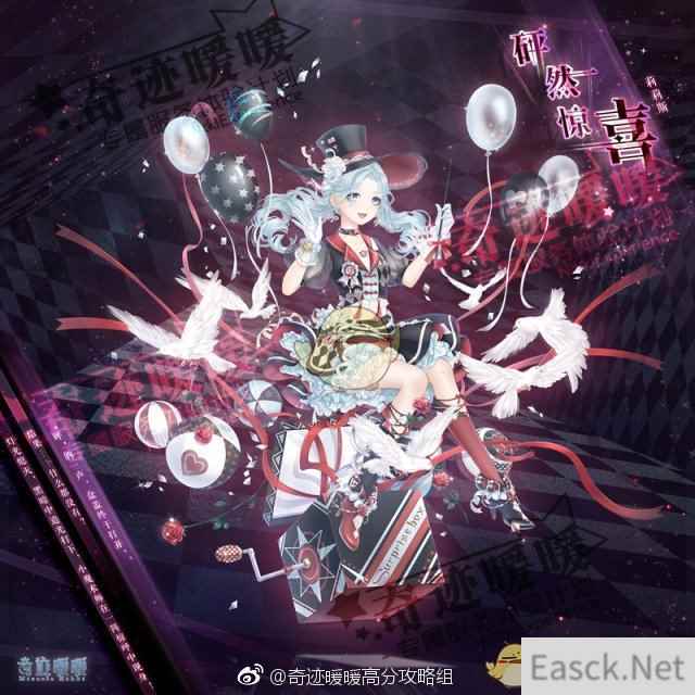 /handbook/2024/08-11/434862.shtml