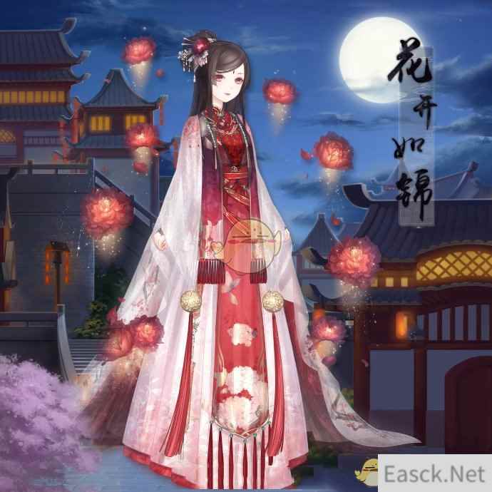 /handbook/2024/08-11/434863.shtml