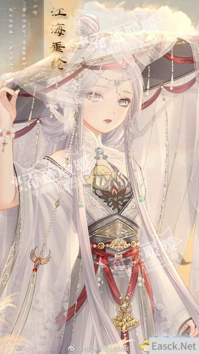 /handbook/2024/08-11/434867.shtml