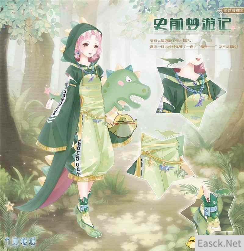 /handbook/2024/08-11/434868.shtml