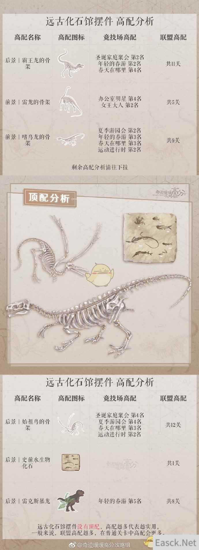 /handbook/2024/08-11/434869.shtml