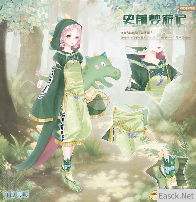 /handbook/2024/08-11/434872.shtml