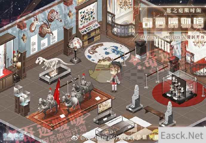 /handbook/2024/08-11/434873.shtml