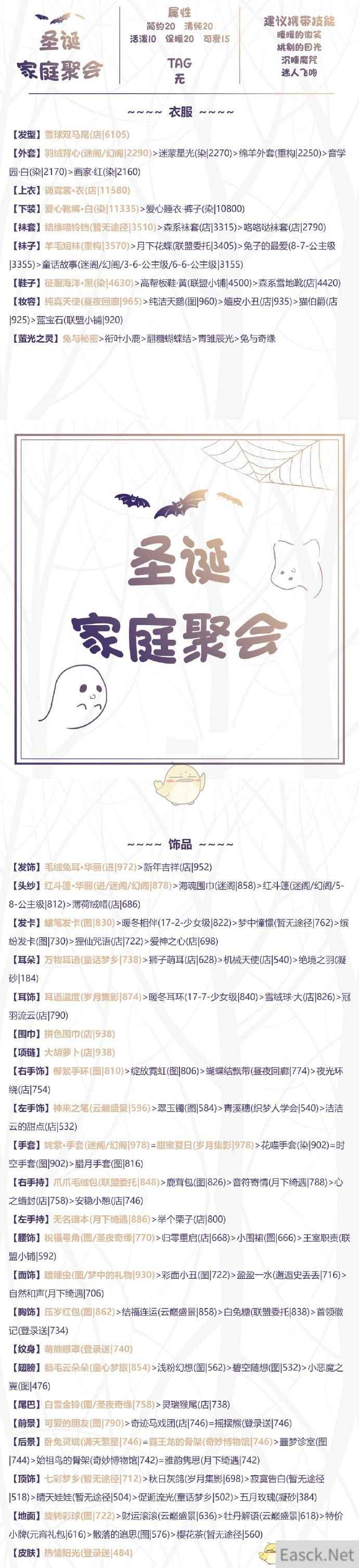 /handbook/2024/08-11/434875.shtml