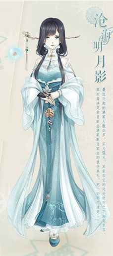 /handbook/2024/08-11/434876.shtml