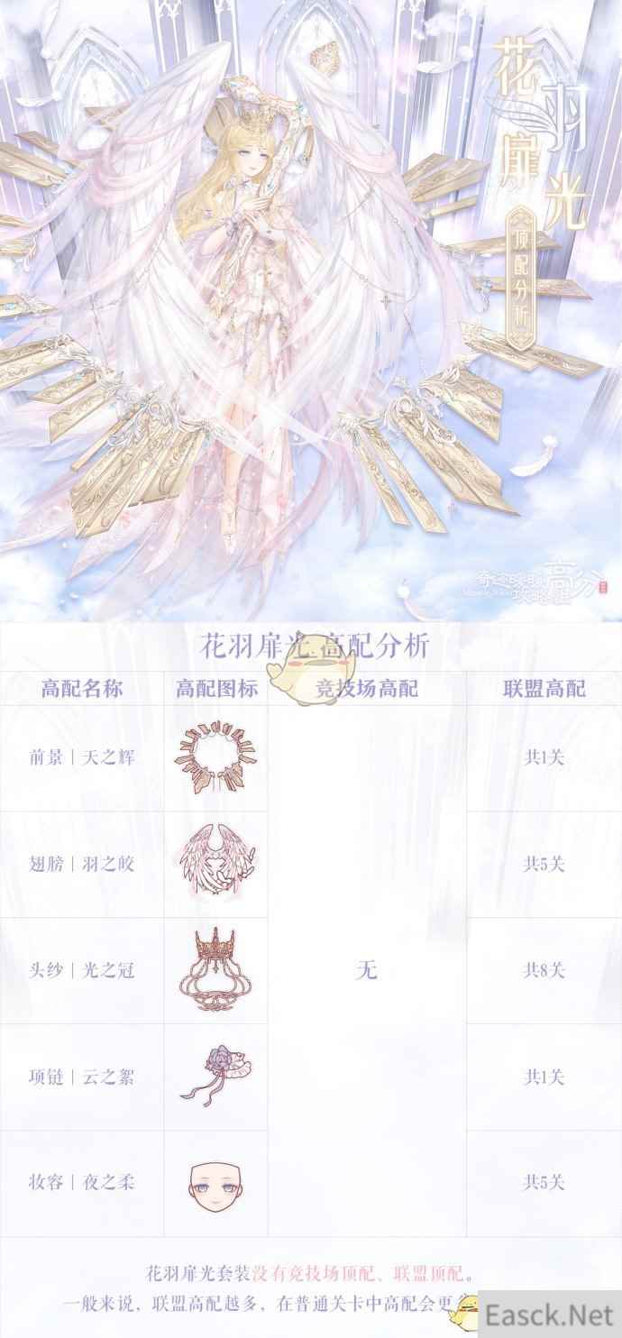 /handbook/2024/08-11/434877.shtml