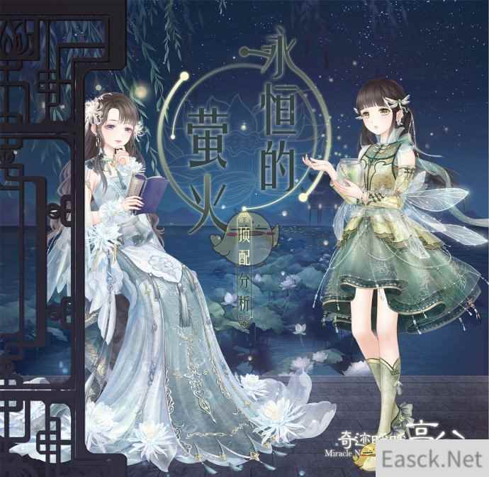 /handbook/2024/08-11/434878.shtml