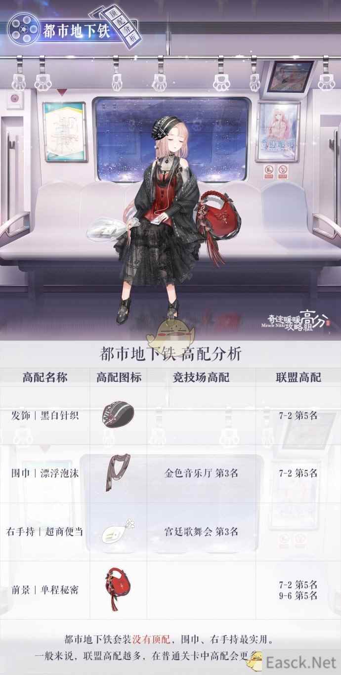 /handbook/2024/08-11/434882.shtml