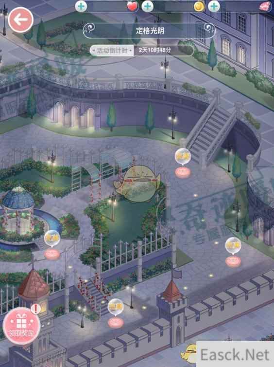 /handbook/2024/08-11/434884.shtml