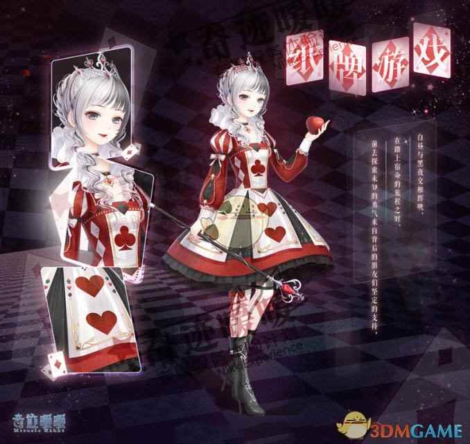 /handbook/2024/08-11/434888.shtml