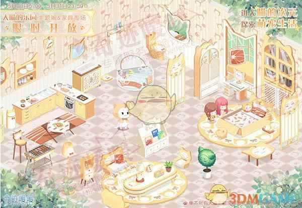 /handbook/2024/08-11/434889.shtml