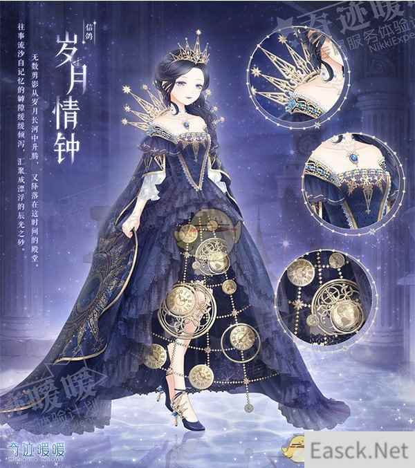 /handbook/2024/08-11/434890.shtml