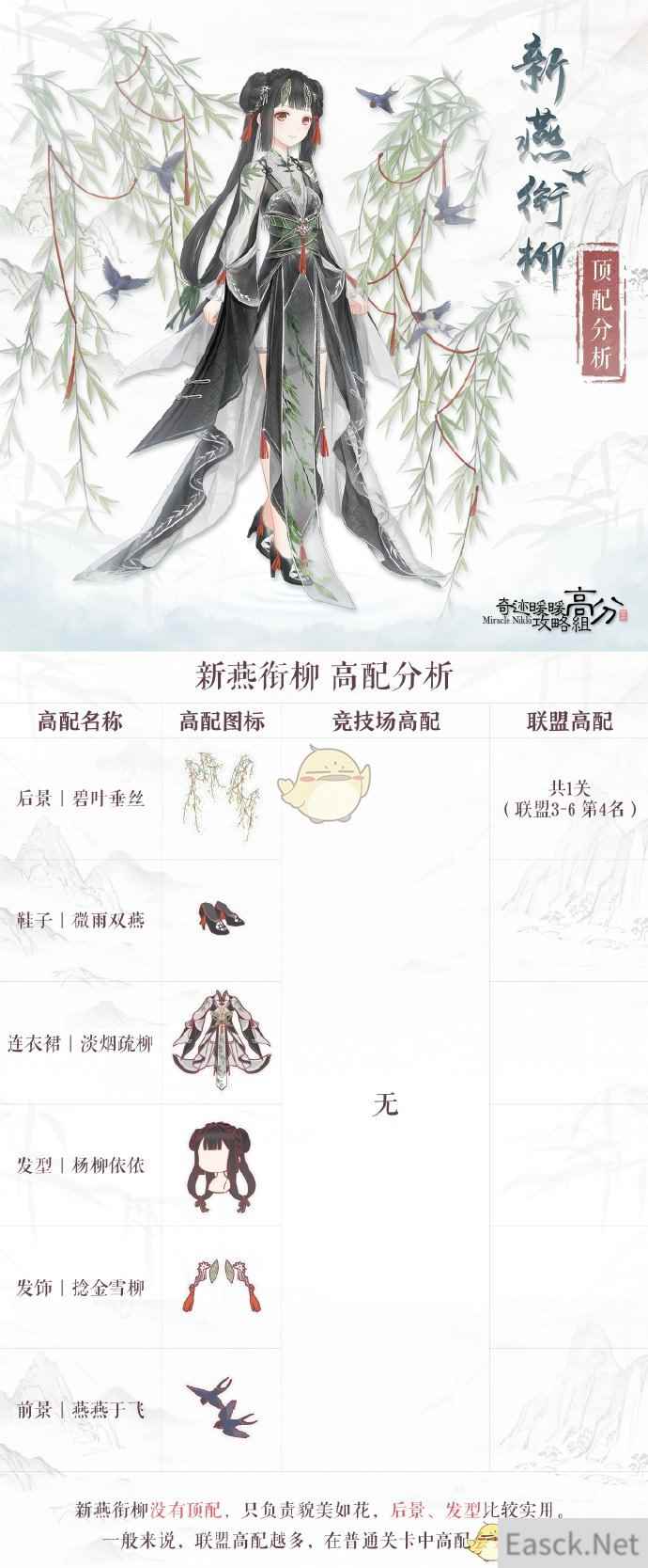 /handbook/2024/08-11/434892.shtml