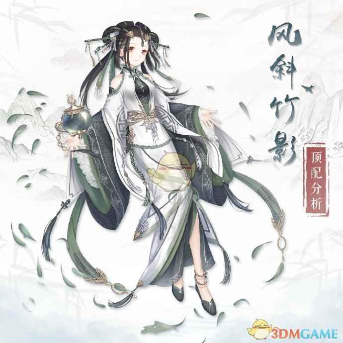 /handbook/2024/08-11/434893.shtml