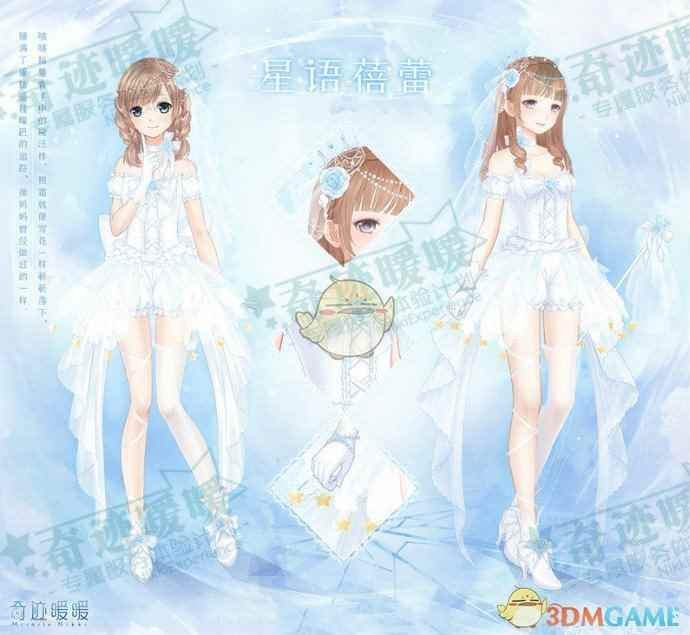 /handbook/2024/08-11/434896.shtml