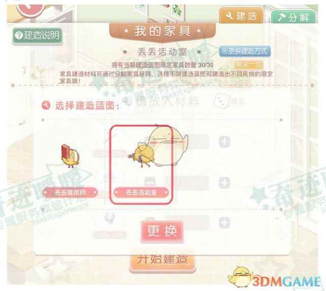 /handbook/2024/08-11/434898.shtml