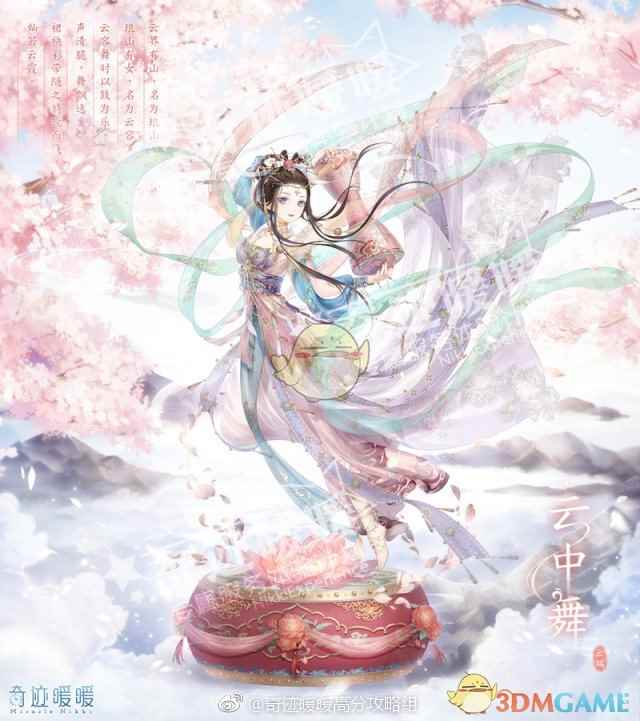 /handbook/2024/08-11/434900.shtml