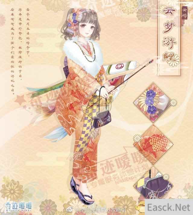 /handbook/2024/08-11/434903.shtml