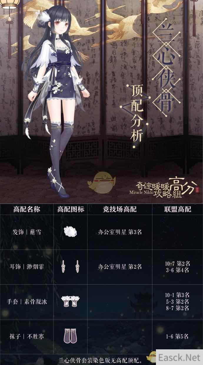 /handbook/2024/08-11/434905.shtml