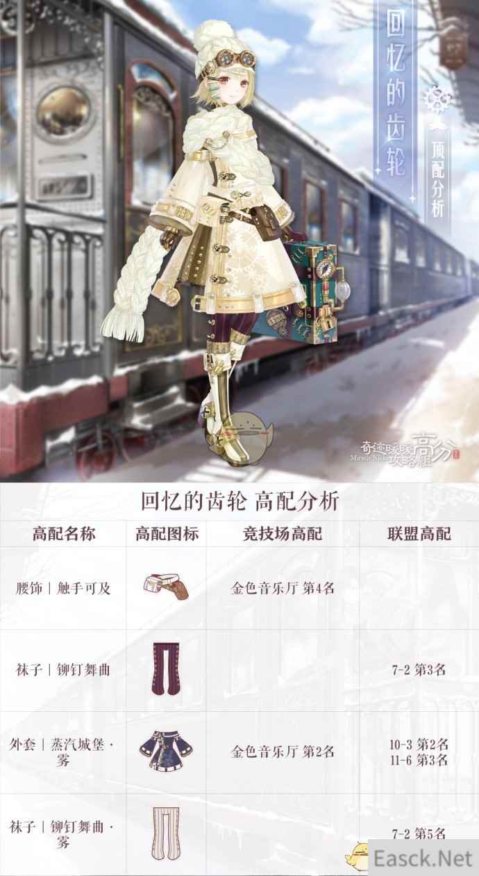 /handbook/2024/08-11/434906.shtml