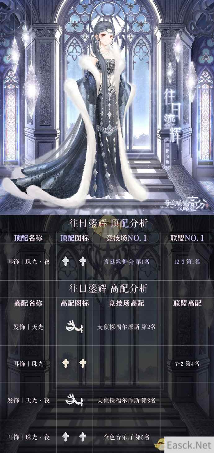 /handbook/2024/08-11/434908.shtml