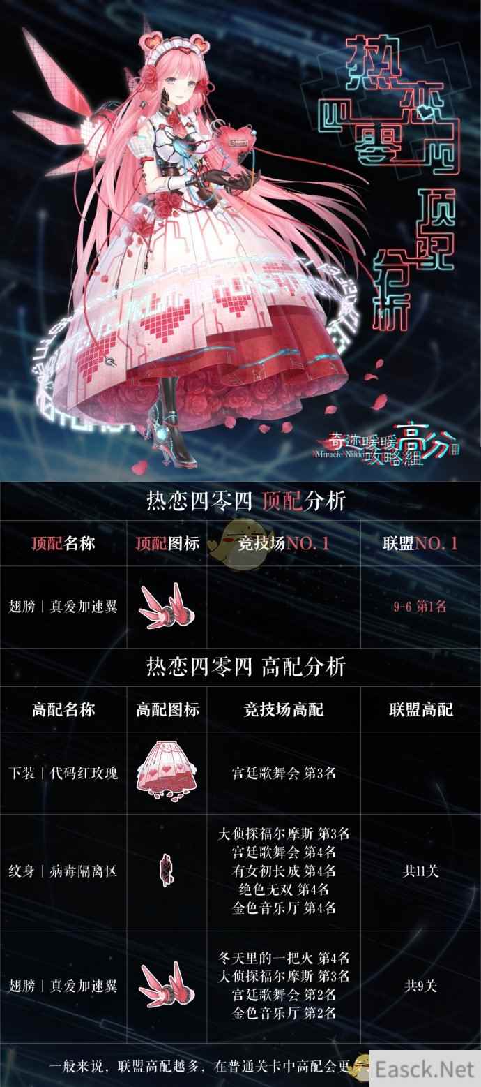 /handbook/2024/08-11/434910.shtml