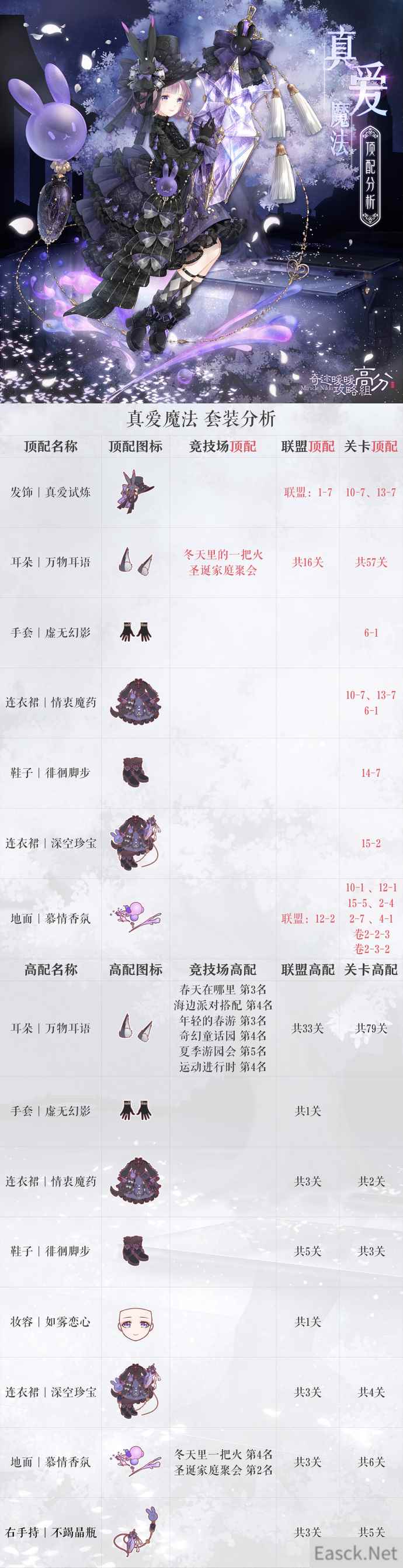 /handbook/2024/08-11/434914.shtml