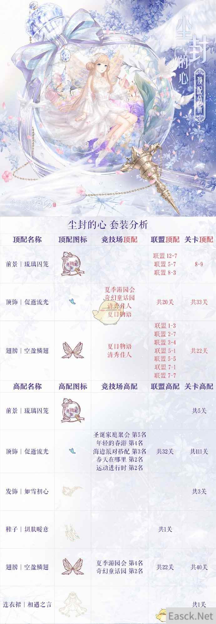 /handbook/2024/08-11/434915.shtml