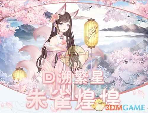 /handbook/2024/08-11/434918.shtml