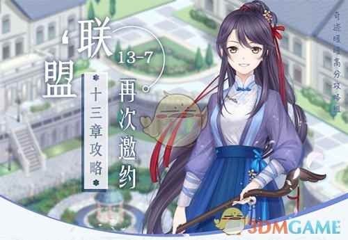 /handbook/2024/08-11/434920.shtml