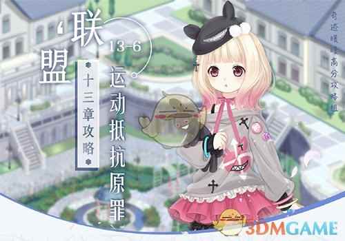 /handbook/2024/08-11/434921.shtml