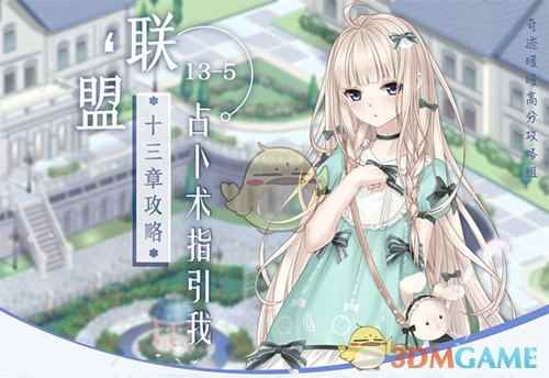 /handbook/2024/08-11/434922.shtml