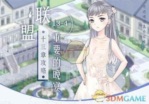 /handbook/2024/08-11/434923.shtml