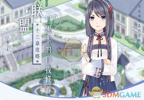 /handbook/2024/08-11/434924.shtml