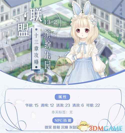 /handbook/2024/08-11/434925.shtml