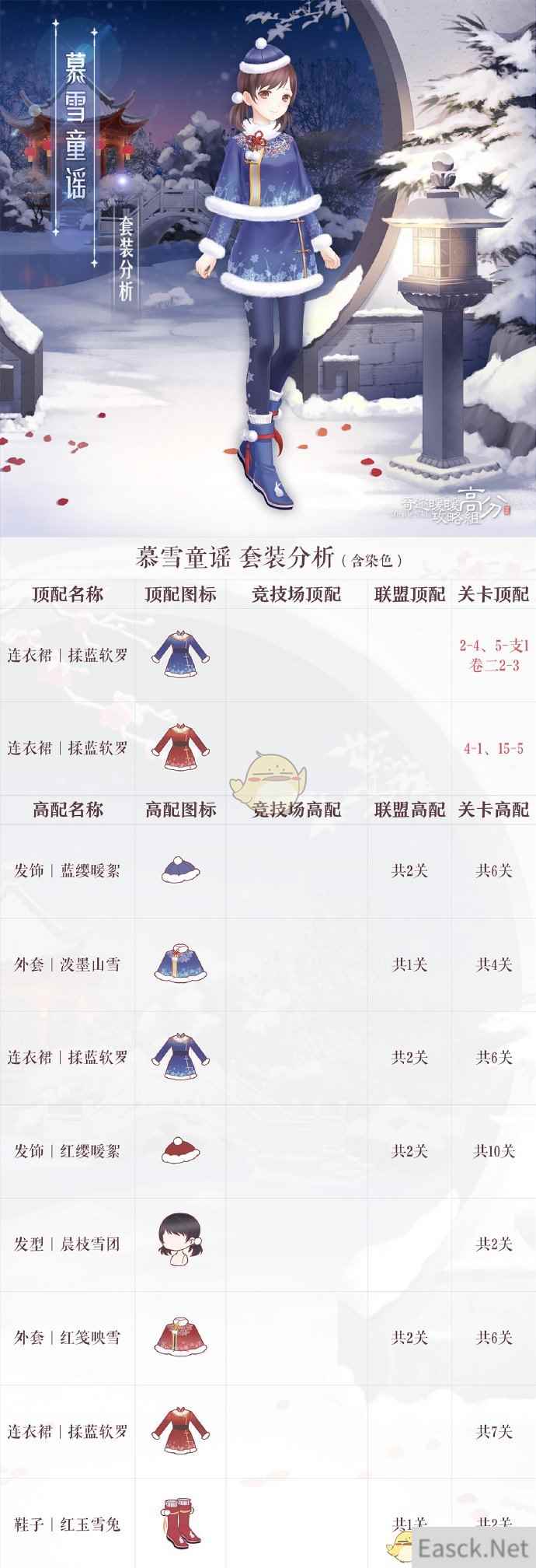 /handbook/2024/08-11/434927.shtml